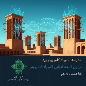 photo21221947433 (1)